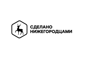Министерство промышленности, торговли и предпринимательства Нижегородской области информирует о логотипе «СДЕЛАНО НИЖГОРОДЦЕМ».
